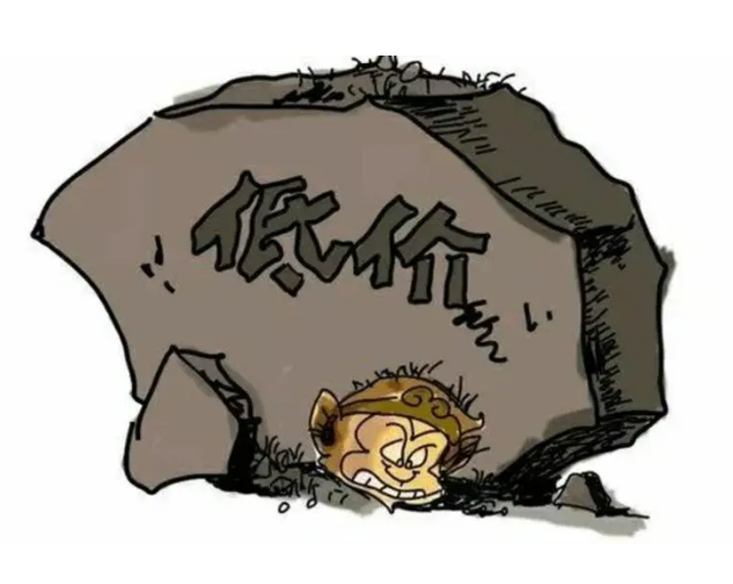 地埋式污水處理設(shè)備價格高低無法判斷？掌握這幾點幫你更好抉擇！