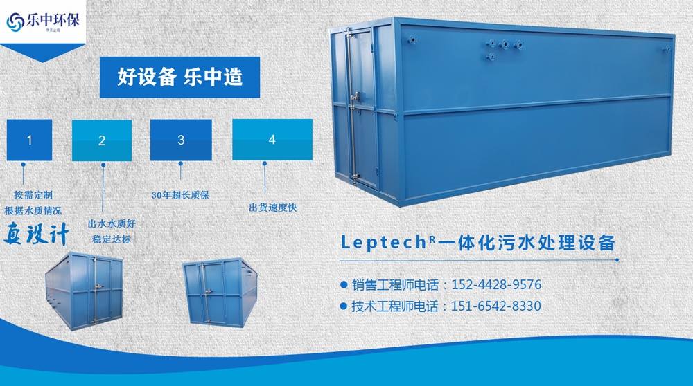 http://www.wzjh.com.cn/show/xxy/16623