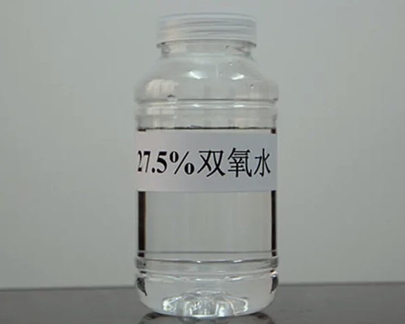 雙氧水生產工藝原理是什么(雙氧水后處理工序是什么)  雙氧水生產工藝原理是什么(雙氧水后處理工序是什么)