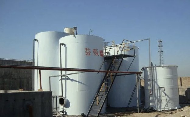 芬頓氧化法的作用及優點(芬頓氧化法工藝原理詳解) 芬頓氧化法的作用及優點(芬頓氧化法工藝原理詳解)