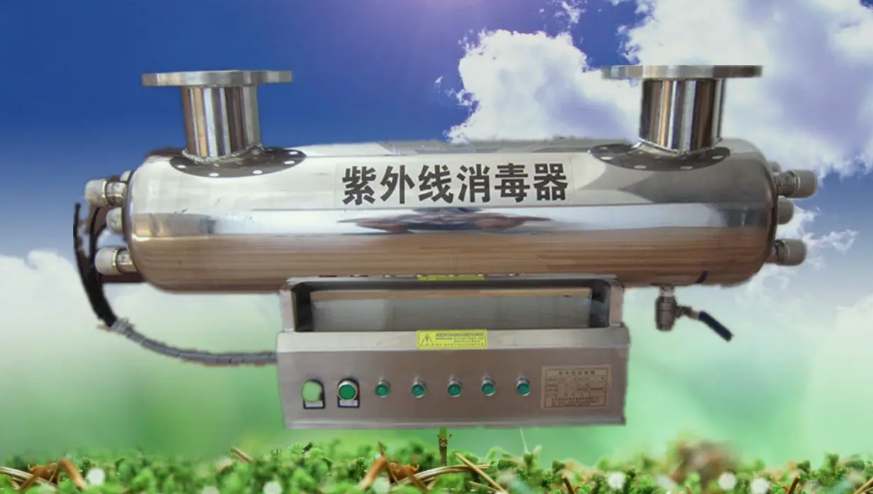 紫外消毒多長時間合適(紫外線消毒需要多長時間) 紫外消毒多長時間合適(紫外線消毒需要多長時間)