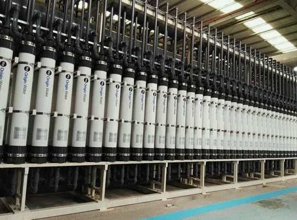 膜技術(shù)處理污水的工藝流程圖(膜技術(shù)的簡(jiǎn)要定義) 膜技術(shù)處理污水的工藝流程圖(膜技術(shù)的簡(jiǎn)要定義)